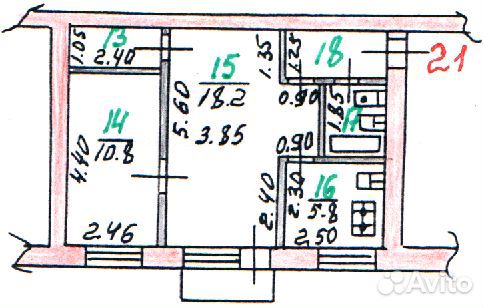 Красноармейская 48 Купить Квартиру