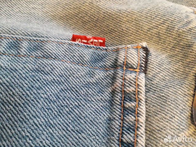 Levis 511 premium 38-34 Levis 511 premium 38-34