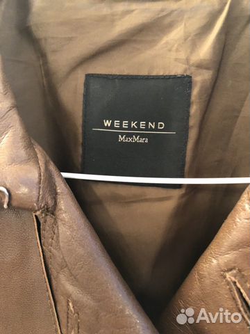 Куртка кожаная Max Mara оригинал Куртка кожаная Max Mara оригинал