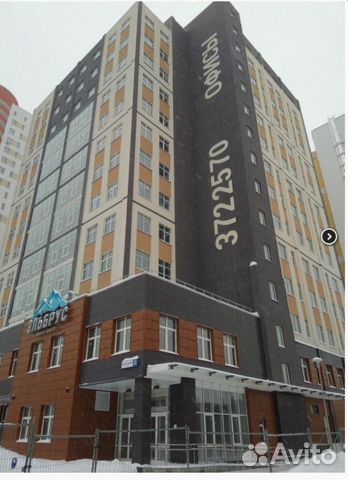 Офисное помещение, 224 м²