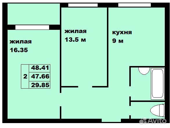 2-к квартира, 48.4 м², 2/3 эт.