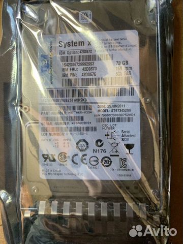 Жесткий диск IBM 73Gb 15K SAS 42D0673 Жесткий диск IBM 73Gb 15K SAS 42D0673