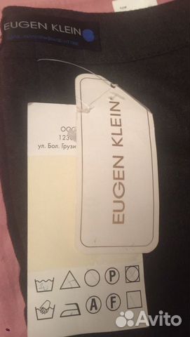 Продаю новые брюки -Капри Eugen Klein Продаю новые брюки -Капри Eugen Klein