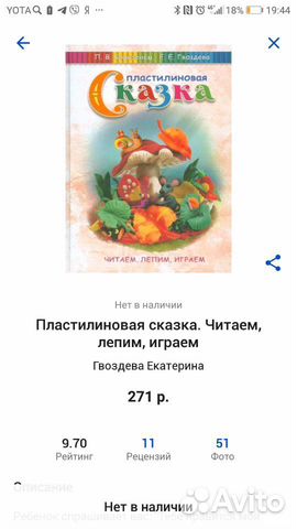 Книги рисованию и лепке Книги рисованию и лепке