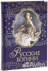 Предлагаю интересный экземпляр