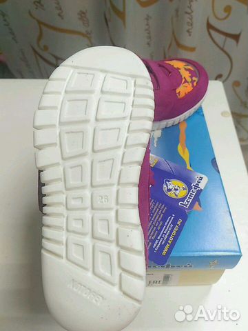 Ботинки новые Котофей р. 26 Ботинки новые Котофей р. 26