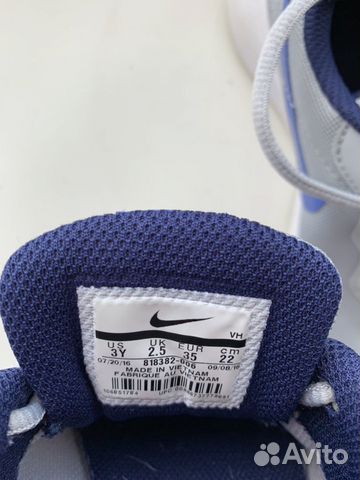 Кроссовки Nike Кроссовки Nike