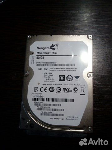 Seagate Momentus Thin 500gb