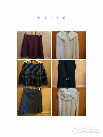 Школьная форма разная, сарафан, юбка, блузка Школьная форма разная, сарафан, юбка, блузка