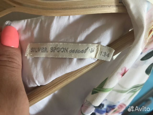 Нарядное платье Silver spoon Нарядное платье Silver spoon