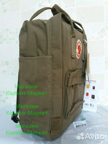 Рюкзак Kanken Classic. Магазин Рюкзак Kanken Classic. Магазин