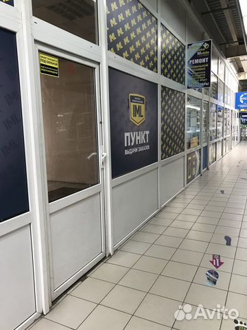 Торговое помещение, 40 м²