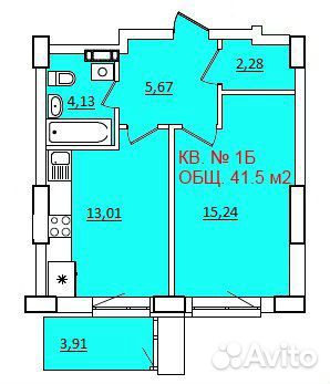 1-к квартира, 41.5 м², 16/24 эт.