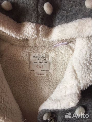 Пальто детское новое Zara Пальто детское новое Zara