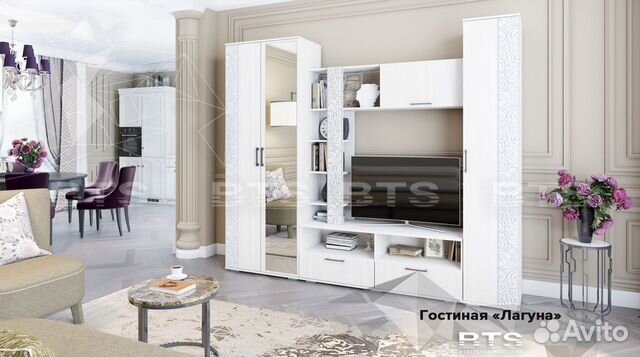 Стенка Стенка