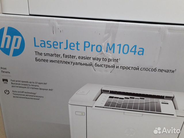 Принтер hp Lazer Jet Pro M104a