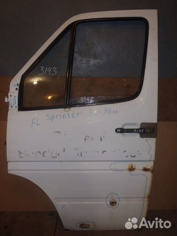 Дверь передняя левая Mercedes Sprinter Дверь передняя левая Mercedes Sprinter
