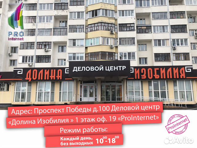 Видеонаблюдение. Комплект: 11 камер 1Mp 