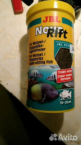 Корм для рыбок JBL Novo Rift купить на Зозу.ру - фотография № 1
