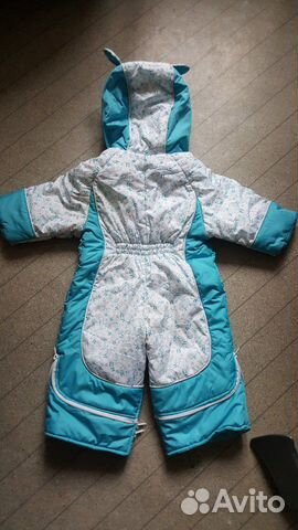 Комбинезон трансформер Комбинезон трансформер