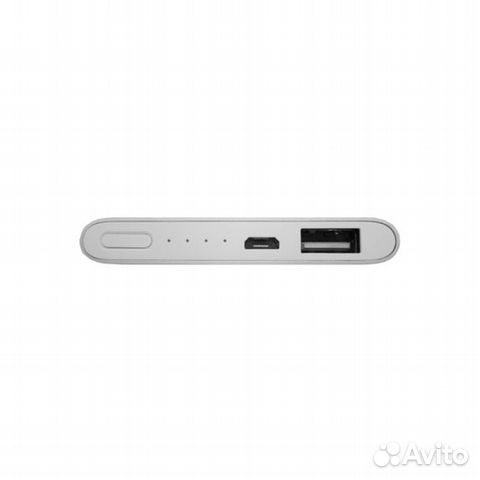 Аккумулятор Xiaomi Mi Power Bank 5000mAh