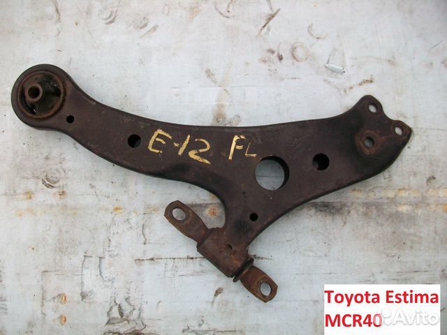 Рычаги на Toyota Estima (Тойота Эстима) MCR40 Рычаги на Toyota Estima (Тойота Эстима) MCR40