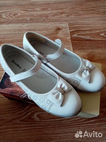 Туфли Туфли