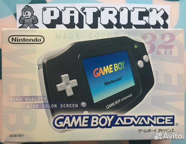 Nintendo GameBoy Advance Black Nintendo GameBoy Advance Black