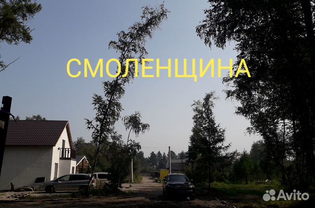 Участок 20 сот. (ИЖС)