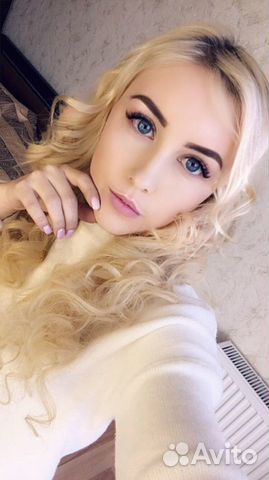 Репетитор по английскому языку