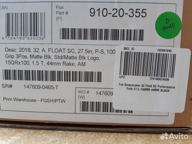 Новая вилка Fox 32 Float SC (вес1449гр)