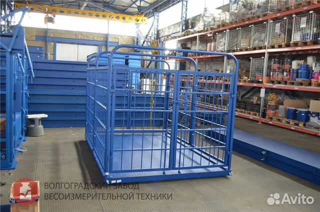 Весы для животных Эльтон Скотские Весы для животных Эльтон Скотские