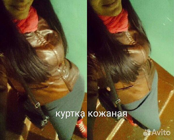 Куртка кожаная