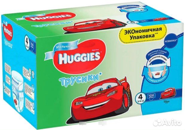 Huggies трусики для мальчиков 4 (9-14 кг) Huggies трусики для мальчиков 4 (9-14 кг)