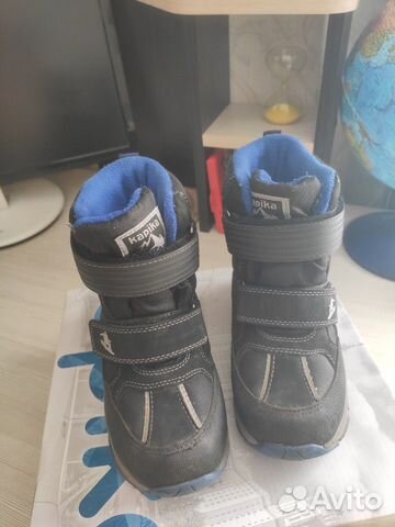 Зимние ботинки