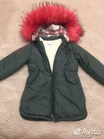 Куртки на осень Brums Original Marines 4-5 лет