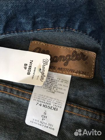 Wrangler Jacket Western Unlined Denim, S, USA Wrangler Jacket Western Unlined Denim, S, USA