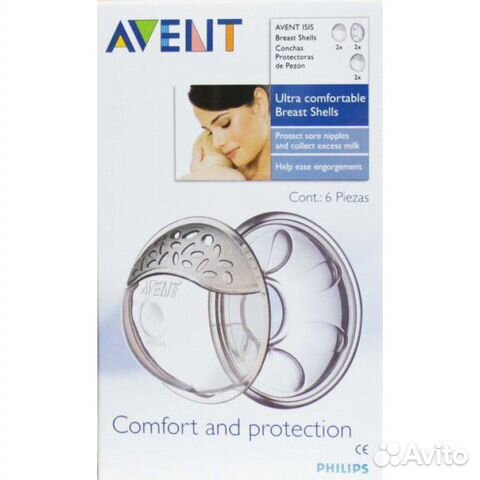 Накладки для сбора грудного молока philips avent