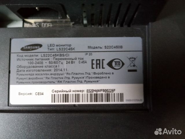 LCD Мониторы на разбор LCD Мониторы на разбор