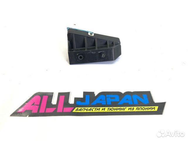 Педальный узел передний Subaru Forester SG 2005 Педальный узел передний Subaru Forester SG 2005