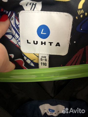 Зимний комплект Luhta