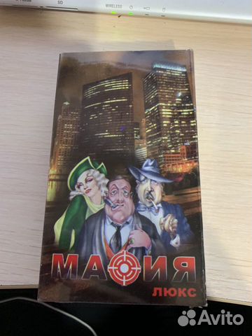 Карта Мафия Карта Мафия