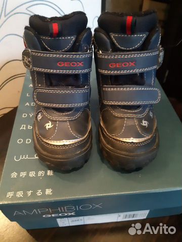 Сапоги geox осень-зима 22р