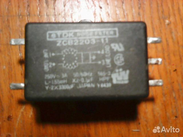 Фильтры 220в 50-60гц 3а