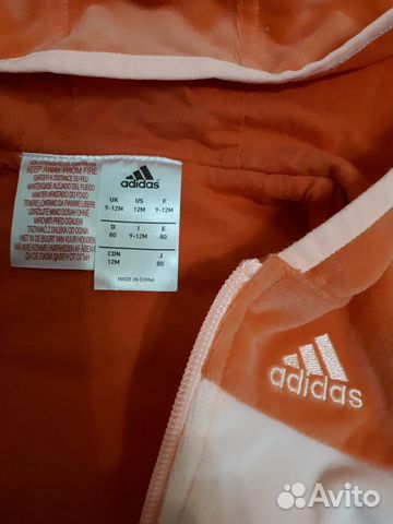 Костюм Adidas. Жилет Adidas Костюм Adidas. Жилет Adidas