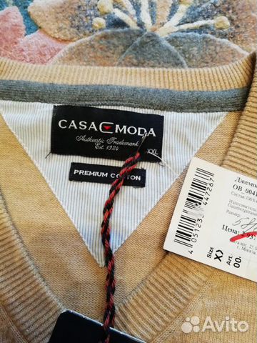 Джемпер полувер Casa Moda новый 56-58 светло-бежев