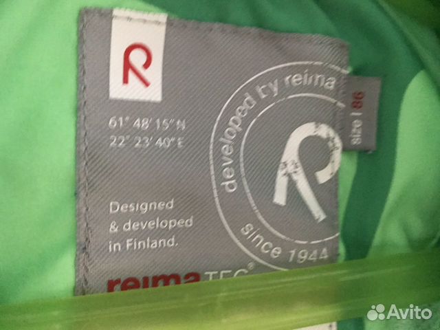 Комбинезон reima 86+6 Комбинезон reima 86+6