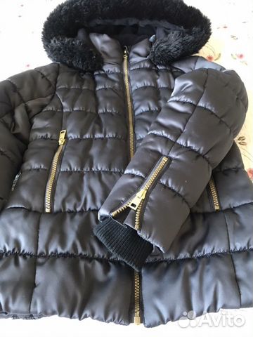 Куртка зимняя Куртка зимняя