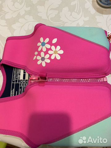 Плавательный жилет mothercare Плавательный жилет mothercare