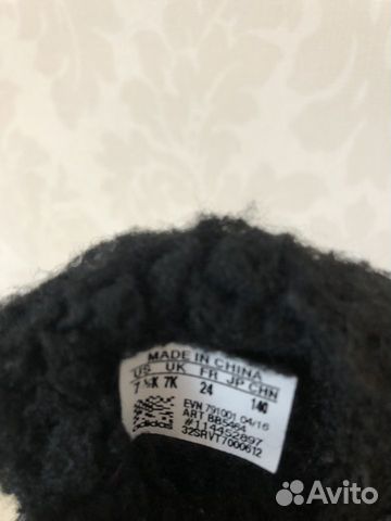 Ботинки зимние adidas 24р Ботинки зимние adidas 24р